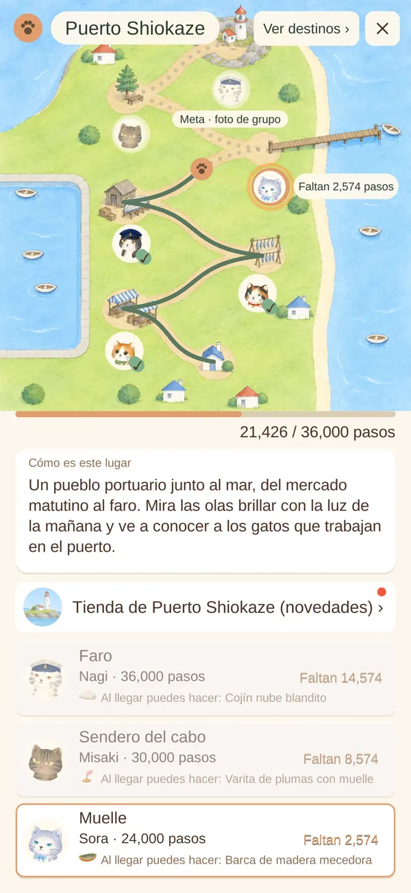 Mapa de Puerto Shiokaze