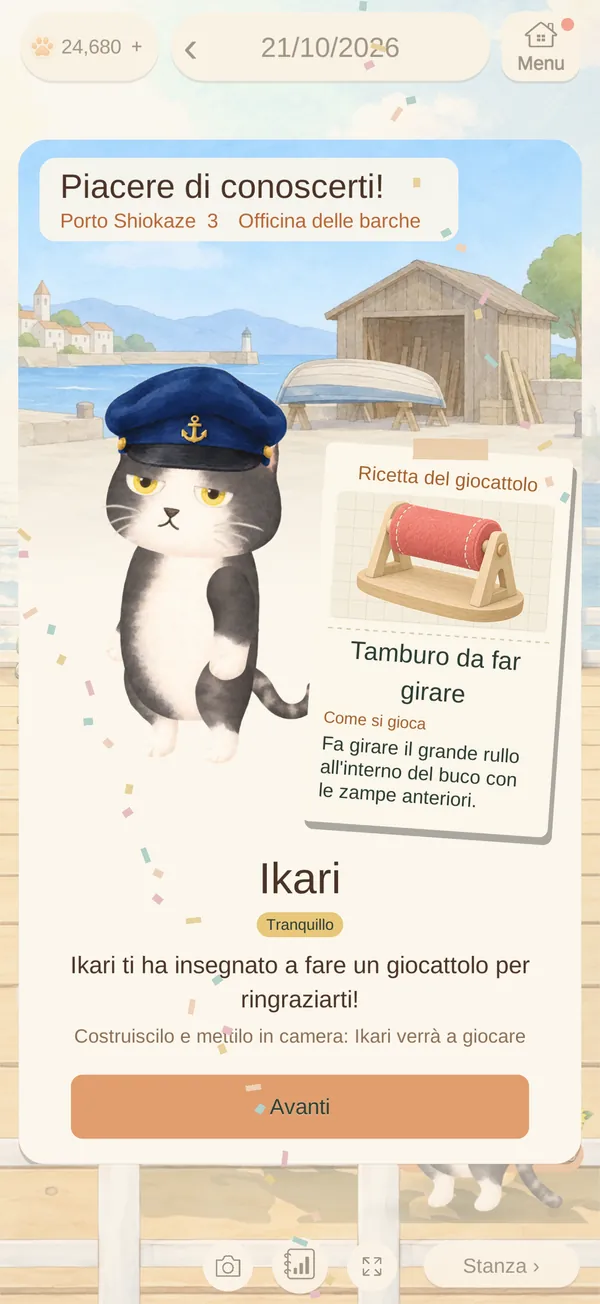 Un gatto insegna a costruire un giocattolo