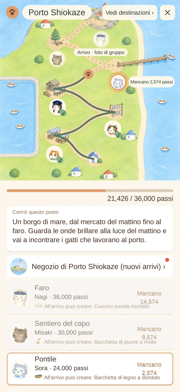 Mappa di Porto Shiokaze